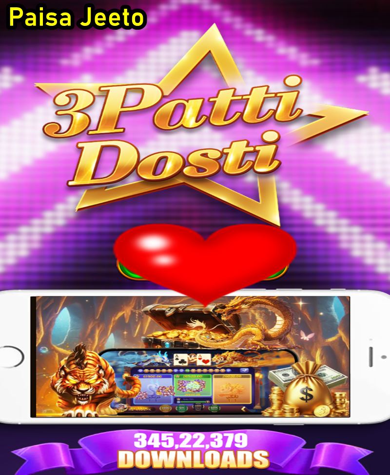 3Patti Dosti Game